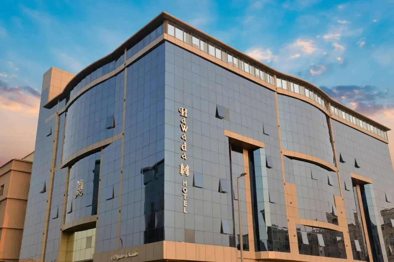 فندق هوادة — صورة 2