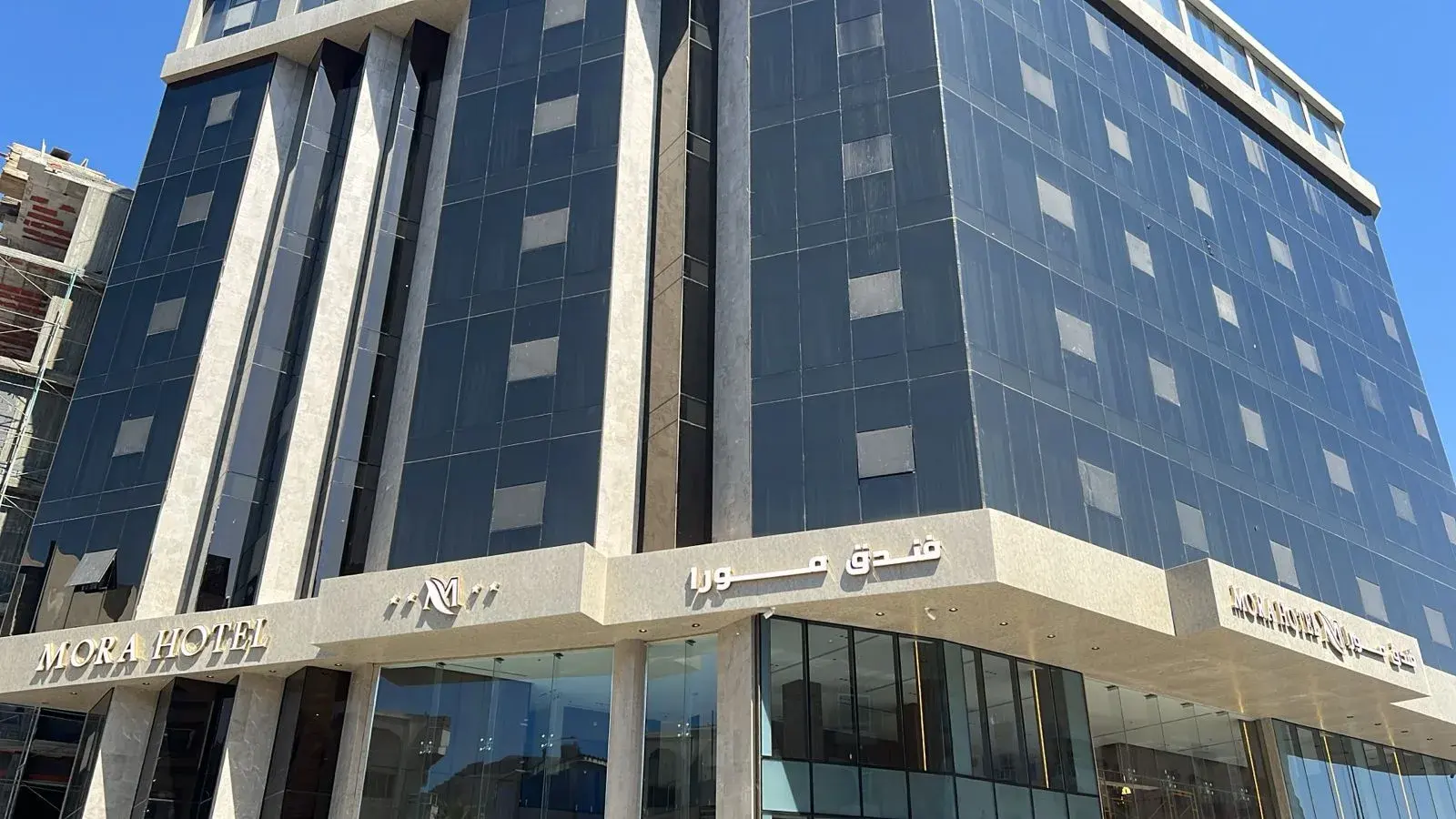 فندق مورا جدة — صورة 3